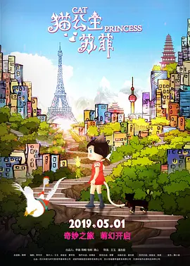 弟弟：难以忍受的品味导演